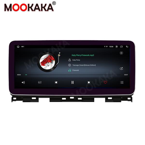 12.3inch 1920*720 Touch Screen Android Car Radio With Carplay For Kia K3-Certo 2018-2020