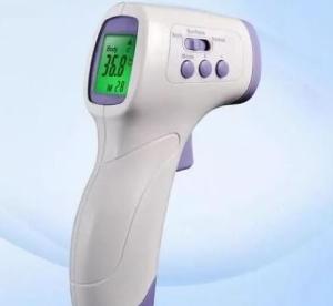China Quick Response Non Contact Thermometer Gun , Handheld Forehead Thermometer on sale