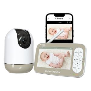 Buy cheap Wifi/app 2.4GHz Wireless Baby Monitor Built-in Temperature Sensor 5 Music To Lull Baby product