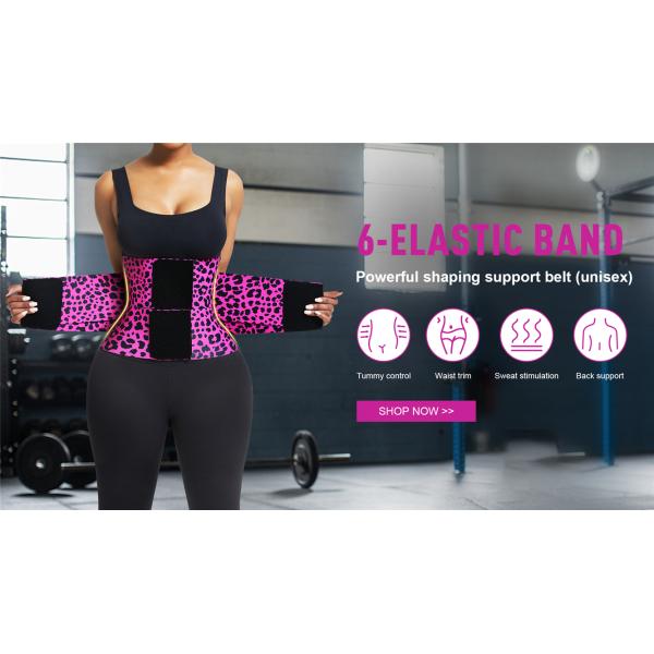 Red And Yellow Leopard Print Neoprene Waist Trainer Tummy Control Women Waist Trimmer
