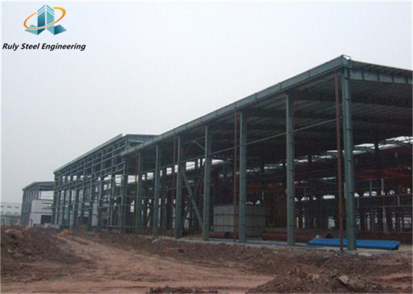 Quality Large Span H Section Columns Multi Story Industrial Steel Structure Building Warehouse Workshop Construction Materials for sale