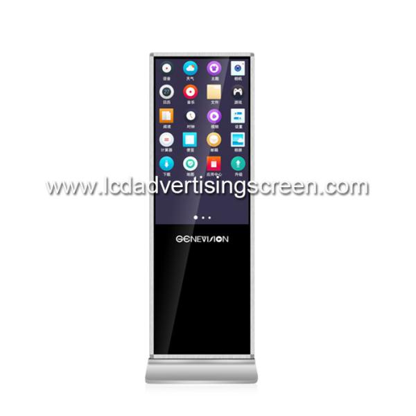 43inch Lcd Smart Touch Screen Interactive Video Call Kiosk With Camera