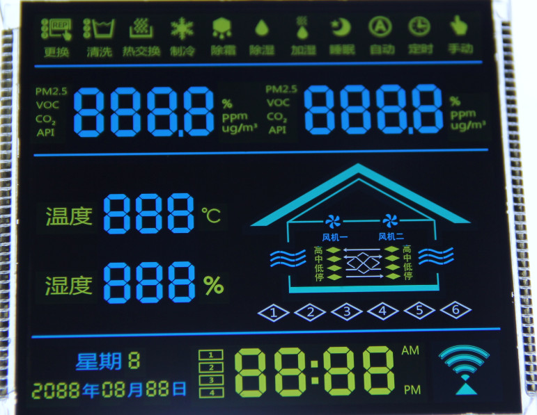 Customized Temperature And Humidity Transmitter BUTTON 7 Segment LCD Module LCD Screen 7 Segment LCD Display