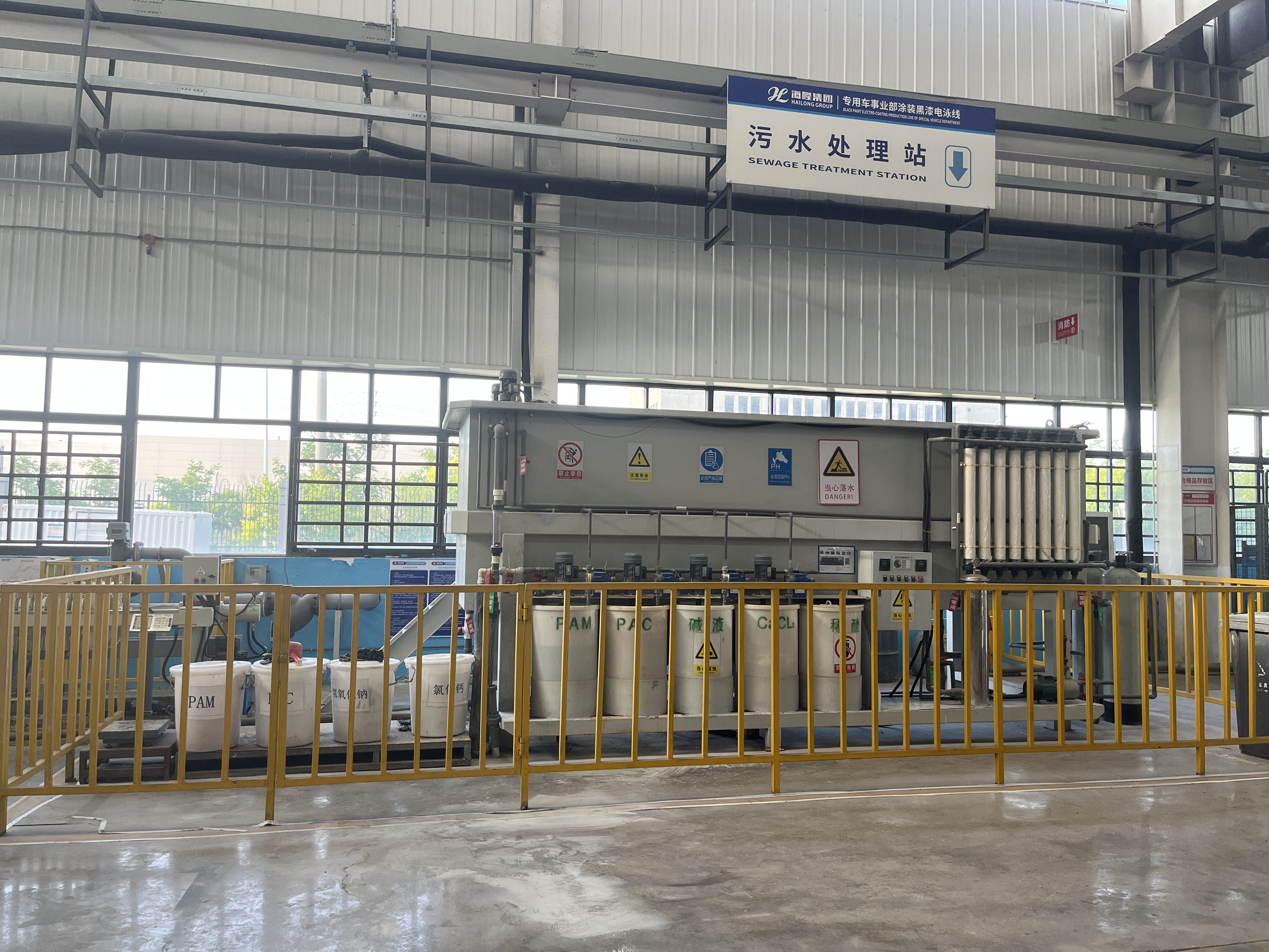 Automatic Running Sludge Reduction System Wastewater Filter Press Dewatering Machine For Biogas Digester Digestate