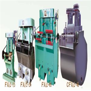 Quality FXⅡ Continuous Laboratory Flotation Machine Mechanical Stirring Lab Safety Equipment for sale