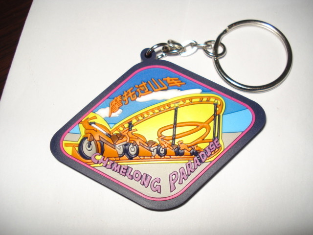Colorful Embossed Custom PVC Keychains For Company Advertisement