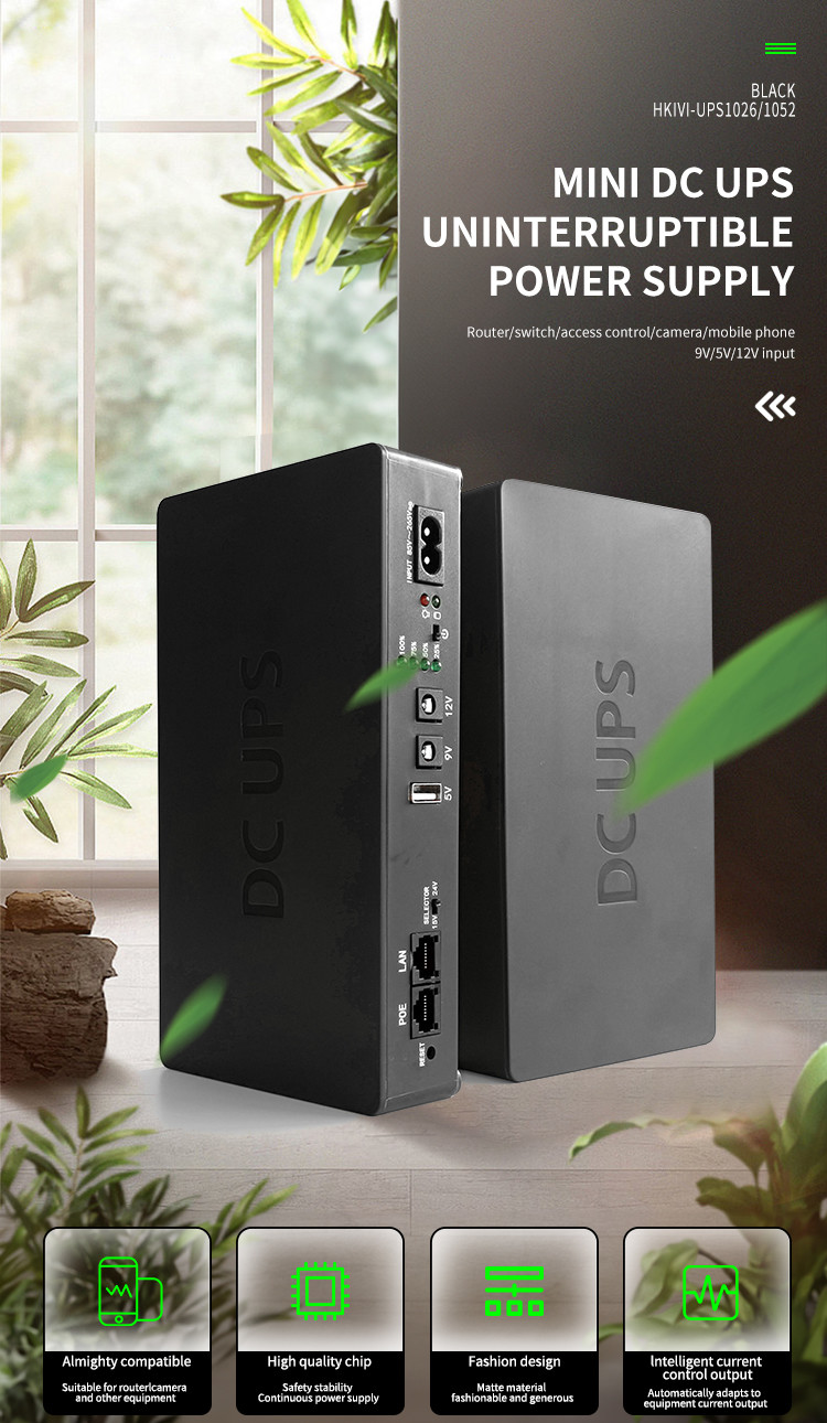 Mini Ups 26w 10400mah 12v DC Mini Ups For WiFi Router Uninterruptible Power Supply
