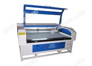 Buy cheap Automatic Leather Cutting Machine High Speed Cutting Speed Stable Operating product