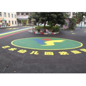 Buy cheap Office Home Carpet Coloured Artificial Grass With High Abrasion Resistance product