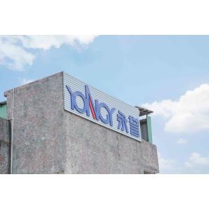 Shenzhen Yongyu Printing Machinery Co., Ltd.