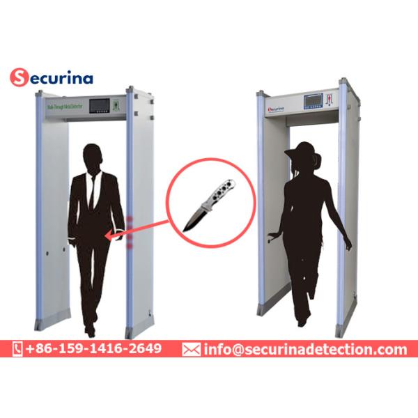 Alarm Indicator Door Frame Metal Detector 45 Zones Arched AC100V~240V 50/60Hz