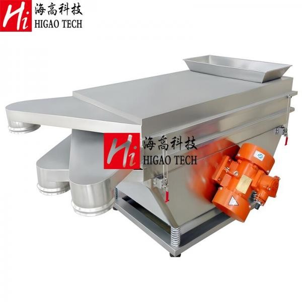Linear Vibrating Sieve Machine Granular Fertilizers Rectangular Vibro Screen