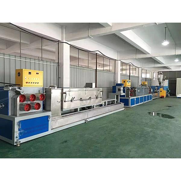 0.4-1.2mm Thickness PET Strap Making Machine With 300-350kg/H Production Capacity