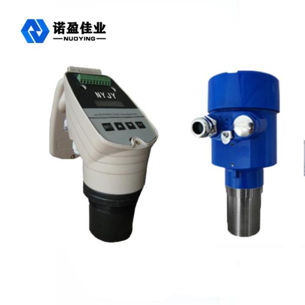 Quality Excellent performance Intelligent NYCSUL Ultrasonic Level Gauge For Liquid Measurement for sale