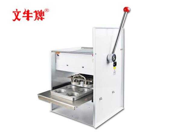 Quality Four at a time film sealer for sale