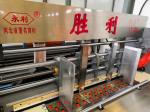 Automatic Flexographic Box Printing Machine Convenient Operation