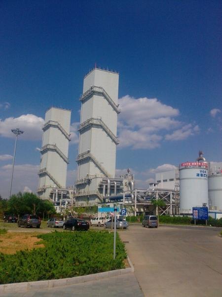 Quality Air Separation Unit Process Nm3/h External Compression Steelmaking Industry Gas for sale