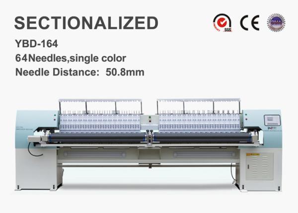 Quality High Speed Sectionalized Embroidery Quilt Making Equipment 250mm X Area for sale