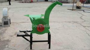 Forge Chopper