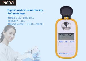 China Home / Medical Digital Handheld Refractometer For Coolant Concentration on sale