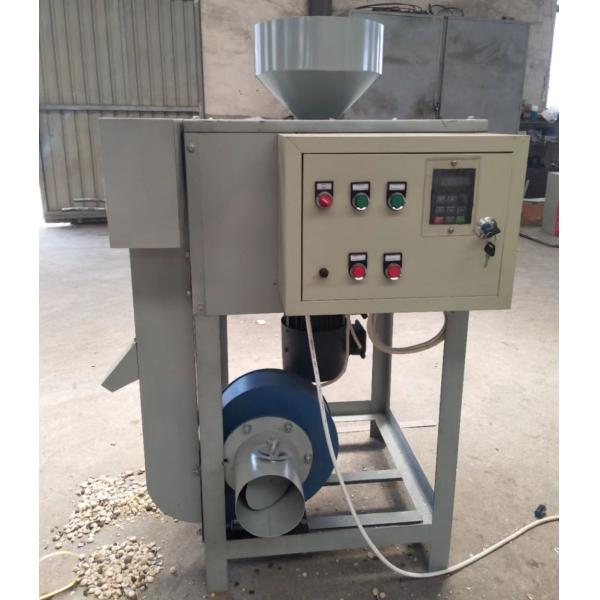 Large Capacity Sacha Inchi Melon Seeds Removing Shelling Machine Sacha Inchi Nuts Shell separation Machine