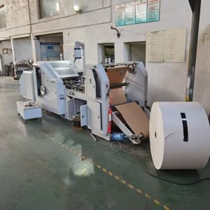 Buy cheap 380V Paper Carry Bag Making Machine Fully Automatic , 220V Twisted Paper Handle Making Machine product