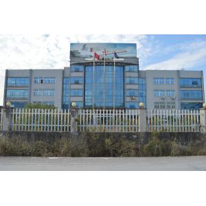 HANGZHOU DREAM WHEEL TECHNOLOGY CO.,LTD.