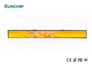 Indoor Advertising Stretched LCD Display , Stretched Bar Display Slim Light Design
