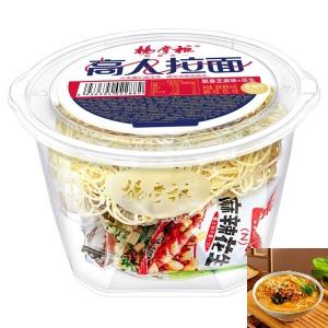 Buy cheap Non Fried Instant Noodles Ramen With Peanuts And Vegetables Instant Soup Noodles product