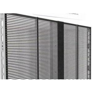 Buy cheap CCC 1/16scan 1R1G1B Flexible Led Curtain Screen product