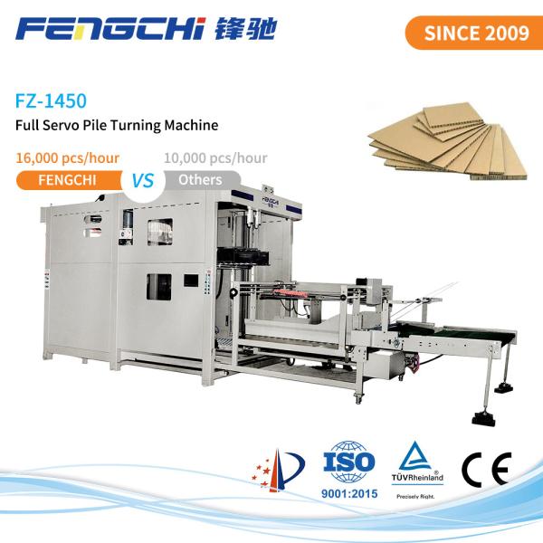 Quality OEM Multi Layer Palletizer Full Servo Motion Control For Full Packaging Assembly Line for sale