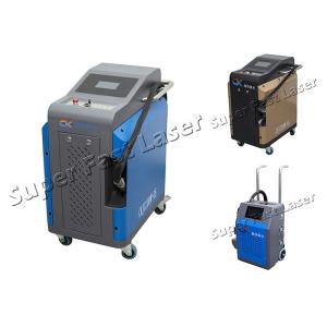 Buy cheap Auto Focusing 100W 200W Laser Rust Cleaning Machine product
