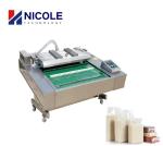 Continuous Air Tight Vacuum Packing Machine Automatic Chain Rolling Customized