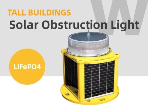 Quality 7KM Visible Ol800 Solar Obstruction Light IP68 250 Hours Endurance for sale