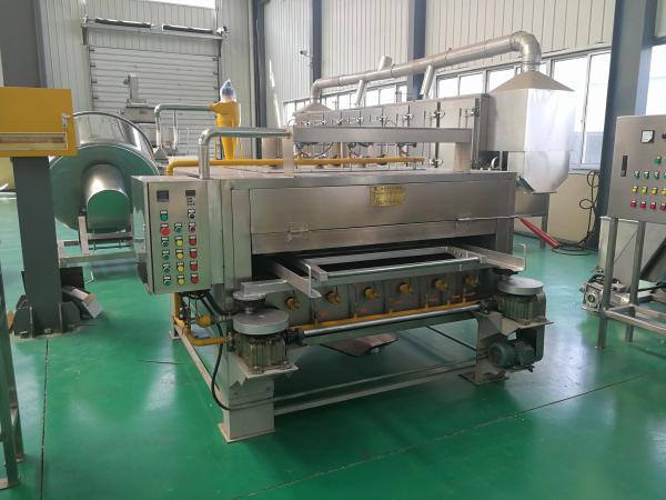 Quality Flat & Rotary Japanese Bean Roaster Machine High Efficiency Strong Durability for sale