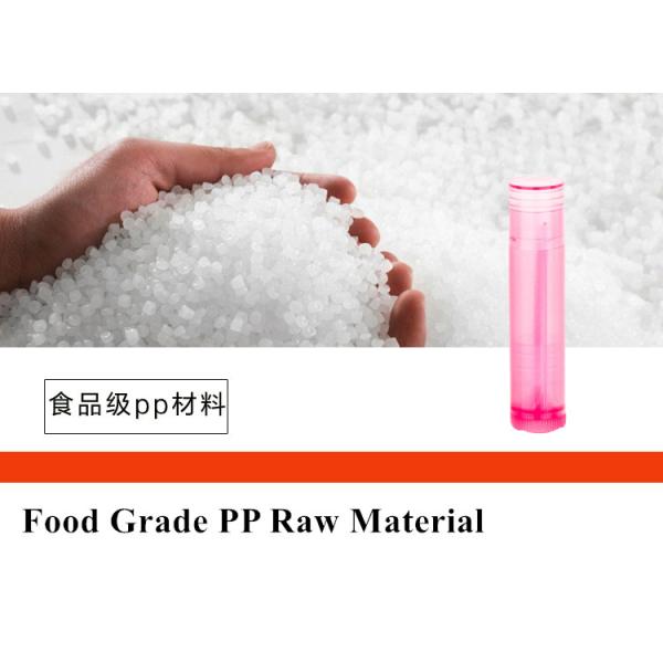 5g Purple Plastic Lip Gloss Tubes Round Shape Clean Cosmetic Tubes