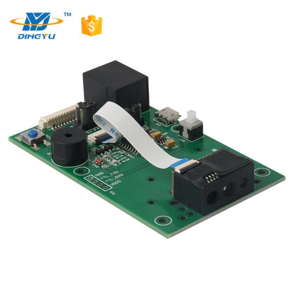 Quality Manual Auto Sense Barcode Module Resolution  3Mil Barcode Scanner Module for sale