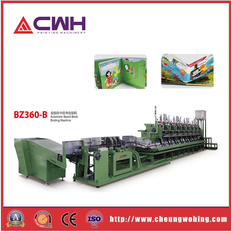 Stable Performance Hard Cover Making Machine/4.5 Tons