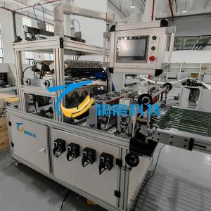 Buy cheap Filter Paper Pleating And Gluing Machine, Industrial Application, Fast Delivery, Affordable Price Paper Folding Machine Filter product