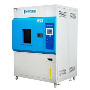Buy cheap Larger Capacity Xenon Aging Chamber Three Separate Xenon Lamps Aging Machine product