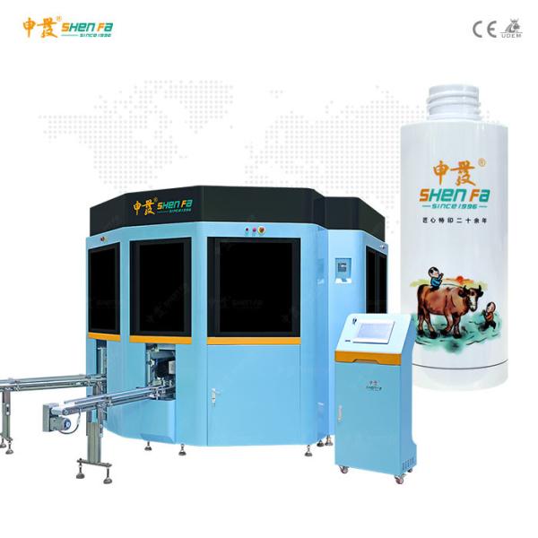 Quality 4 Colors Automatic Screen Printing Machine 45KW For Irregular Shapes Products for sale