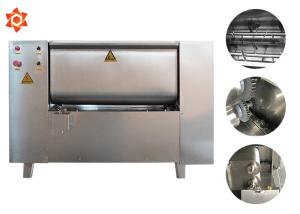 Buy cheap Industrial Meat Processing Meat Mixing Machine Electric Sausage Minced Mixer product
