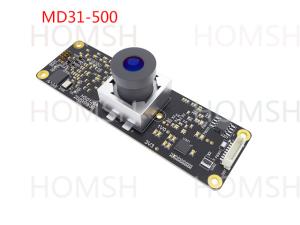Buy cheap USB 2.0 Iris Scanner Module For Arduino With 0-93% RH Working Humidity product