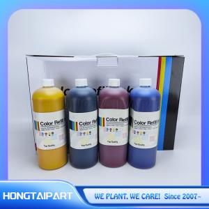 China Color Refill Ink Bottles S-4670 S-4671 S-4672 S-4673 for Riso ComColors HC 5000 5500 3050 7050 9050 With Chip CMYK on sale