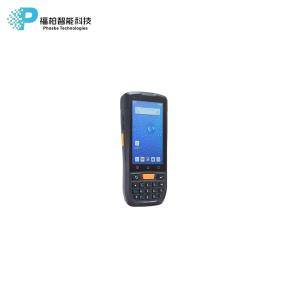 4 inch handheld PDA mobile computer 2D scanner rugged handheld terminal supplier