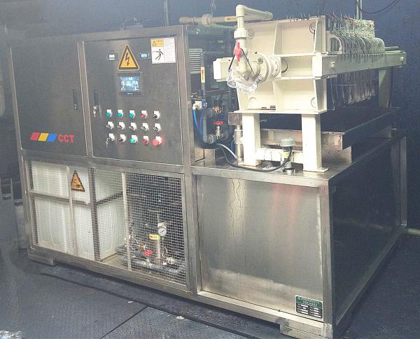 Quality 2000L/Day Water Based Ink Printing Wastewater Treatment Machine Filtration System for sale