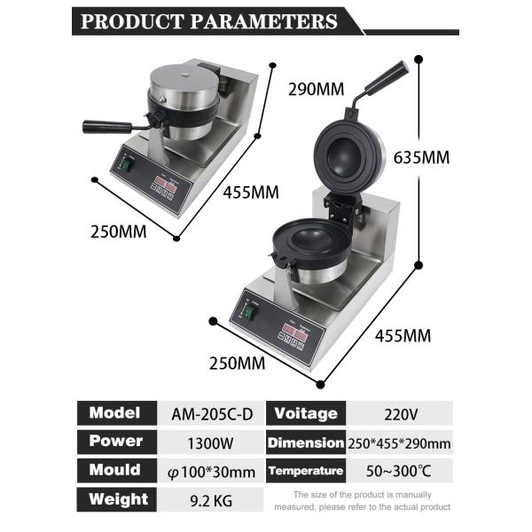 Temperature Range 50-300C Ice Cream Burger Machine Custom Mold Ufo Burger Maker Machine