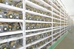 BTC BTH Blockchain Miner Ethereum Coin Mining Machine NEW Condition