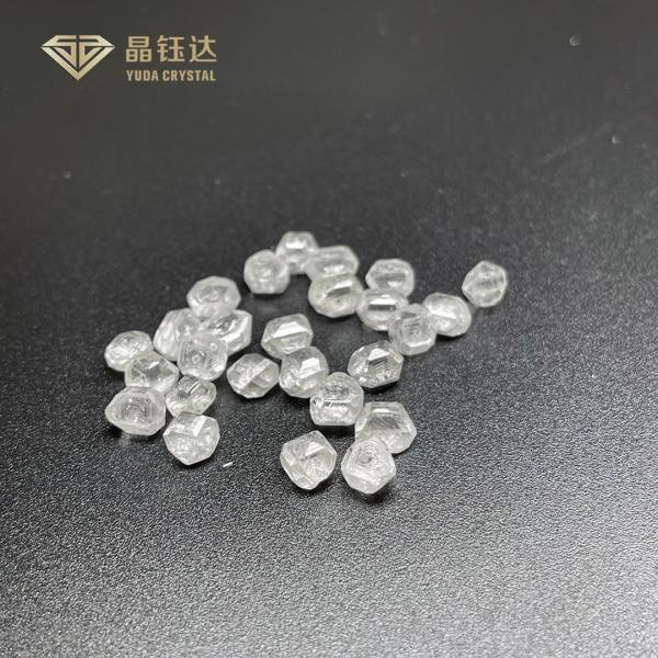 Quality 0.5 1.5 Carat HPHT Lab Grown Diamonds 1 Carat Synthetic Diamond D E F Color for sale