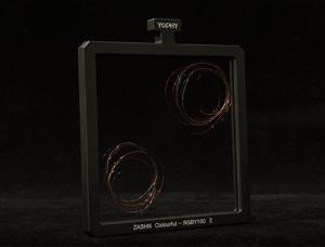 Buy cheap Optical Glass ZASHN Filter ZASHN Colourful-RGBY 100 II Filter B270 product